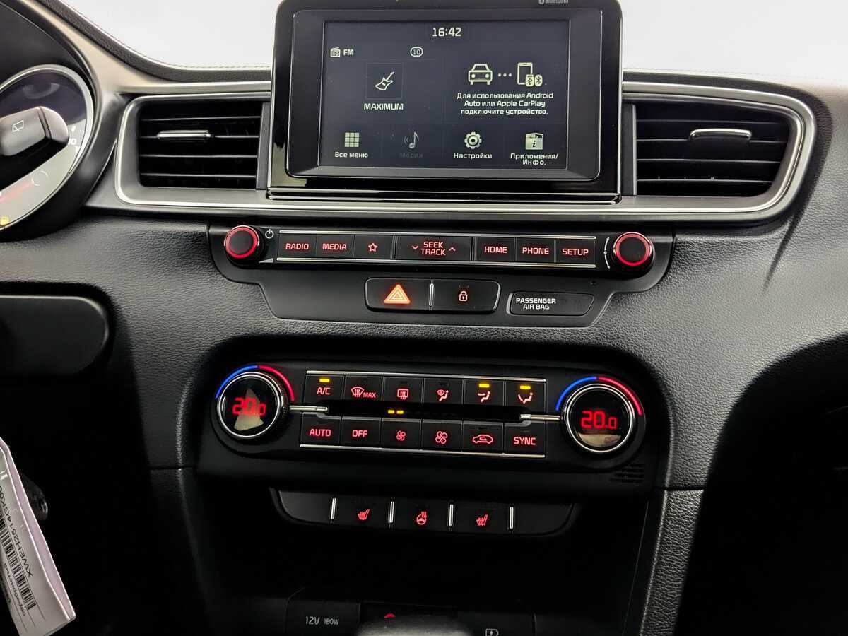 Купить Kia Ceed, 2019, 95 881 км.. Фото: #12