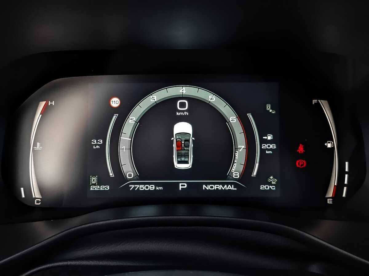 Купить Haval Jolion, 2021, 77 507 км.. Фото: #11