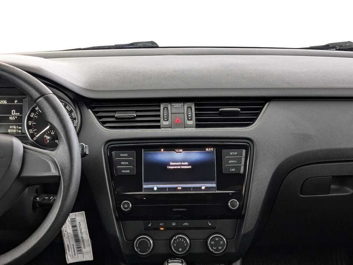 Купить Skoda Octavia, 2017, 165 576 км.. Фото: #12