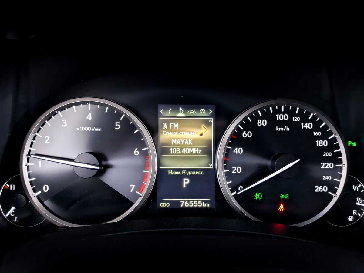 Купить Lexus NX, 2019, 76 535 км.. Фото: #10