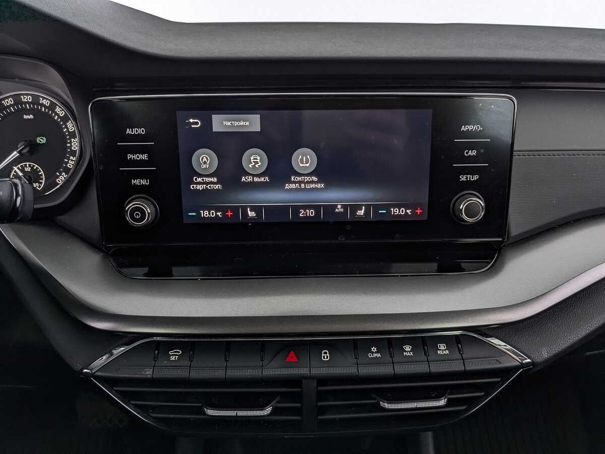 Купить Skoda Octavia, 2021, 109 676 км.. Фото: #12