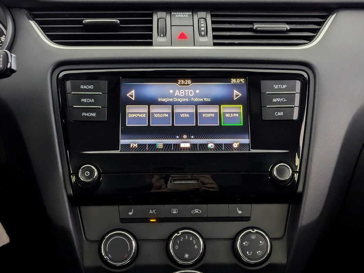 Купить Skoda Octavia, 2017, 140 527 км.. Фото: #12