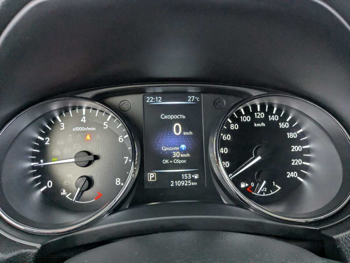 Купить Nissan Qashqai, 2019, 210 923 км.. Фото: #9