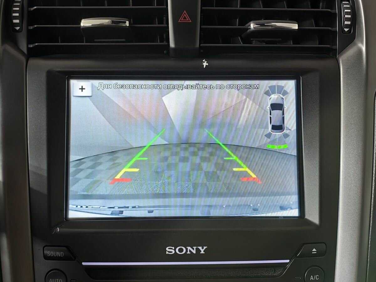 Купить Ford Mondeo, 2018, 79 946 км.. Фото: #16