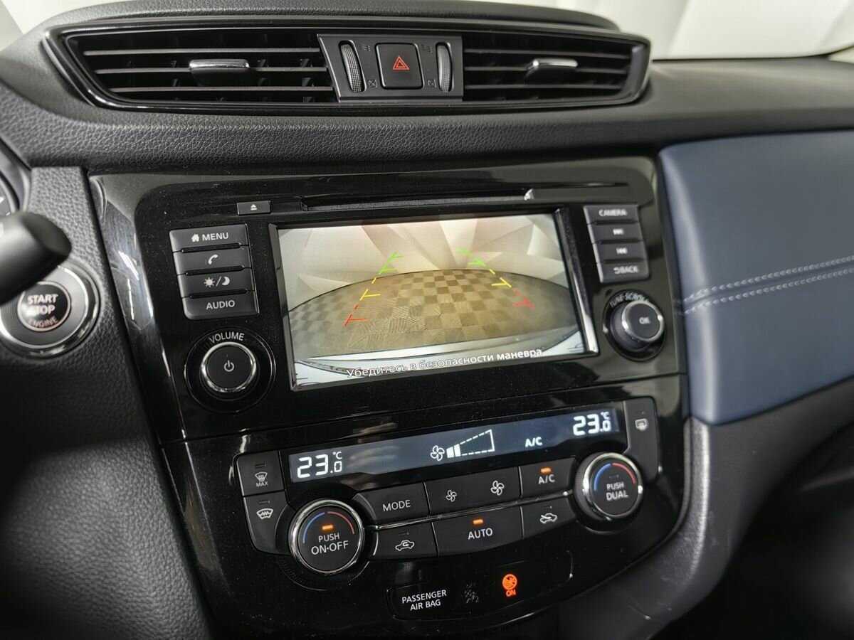 Купить Nissan X-Trail, 2021, 56 536 км.. Фото: #15