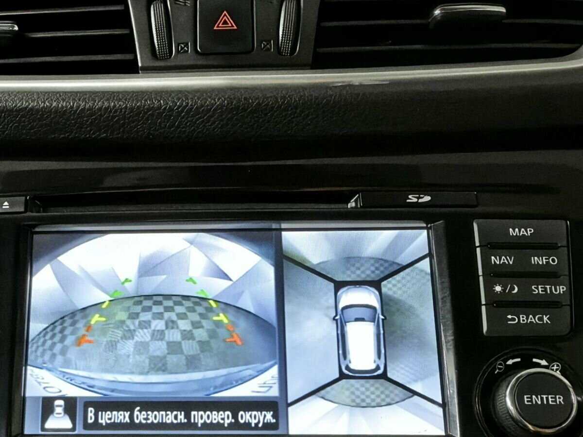 Купить Nissan X-Trail, 2015, 159 963 км.. Фото: #17