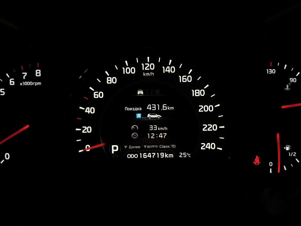 Купить Kia Sorento, 2014, 164 717 км.. Фото: #15