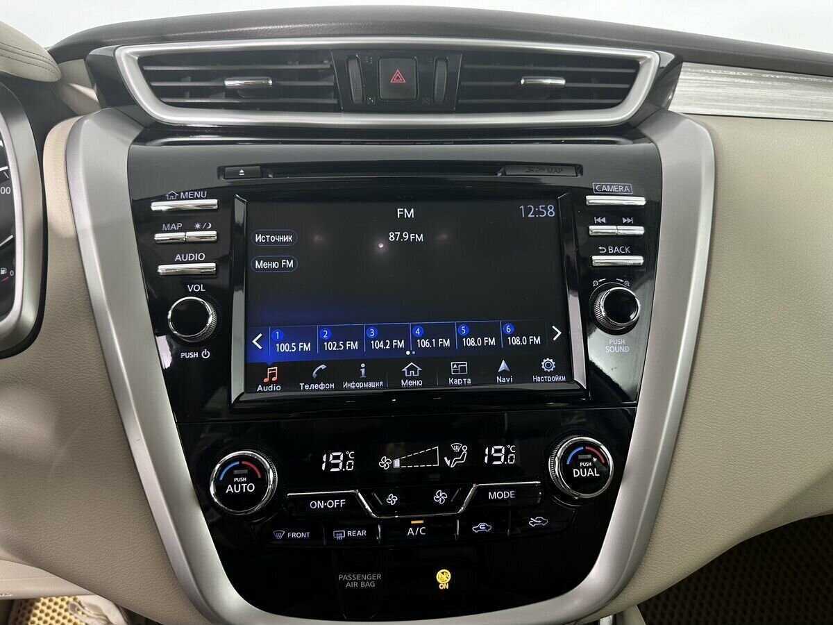 Купить Nissan Murano, 2016, 74 145 км.. Фото: #11