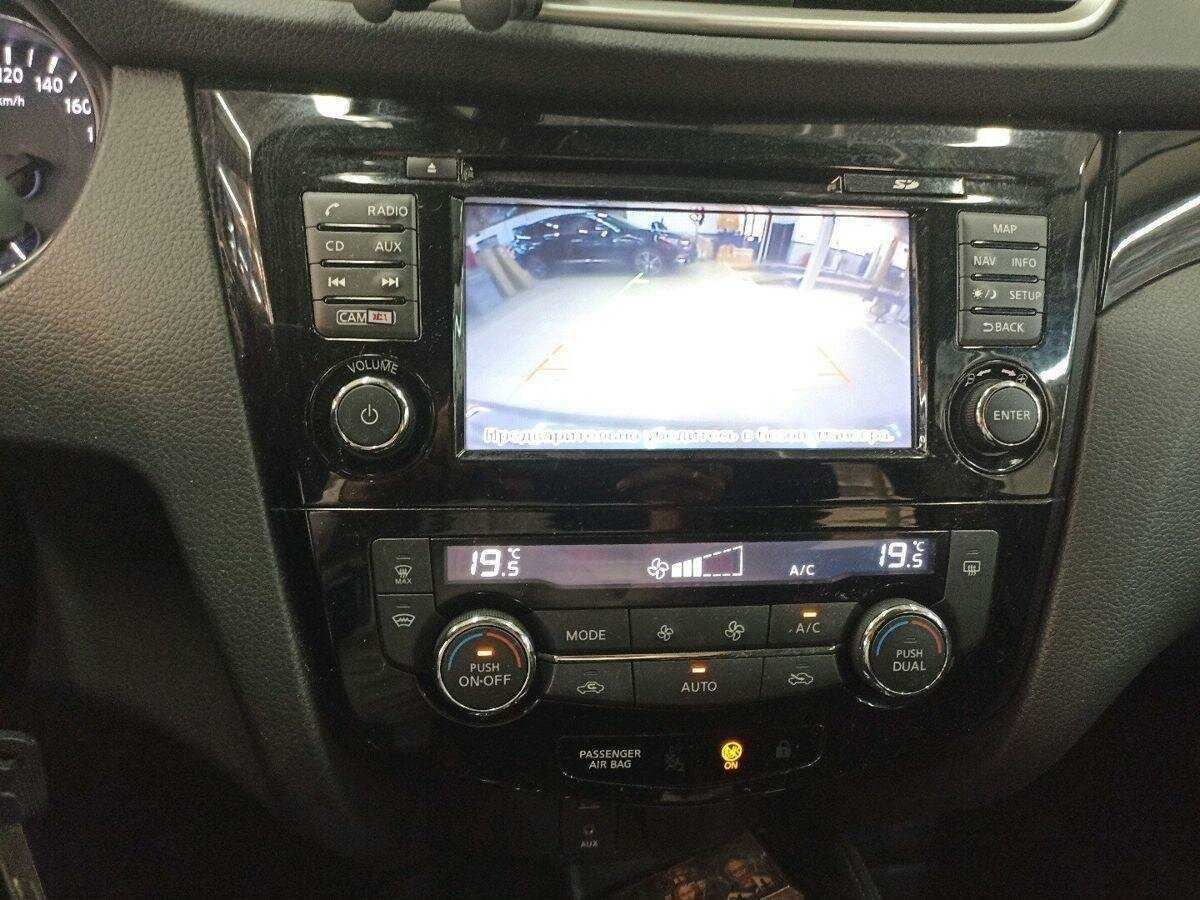 Купить Nissan Qashqai, 2017, 87 201 км.. Фото: #7