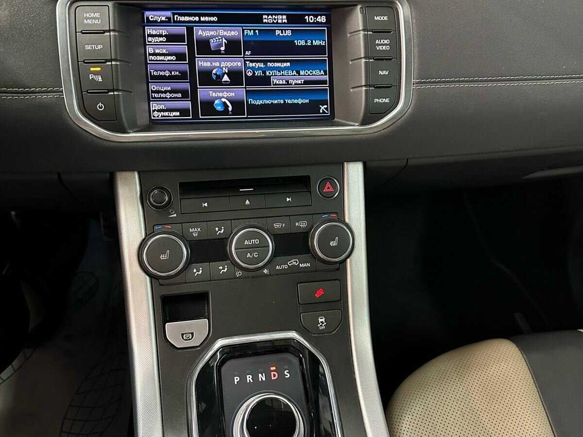 Купить Land Rover Range Rover Evoque, 2012, 157 812 км.. Фото: #6