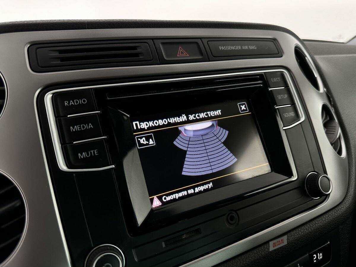 Купить Volkswagen Tiguan, 2016, 111 283 км.. Фото: #13