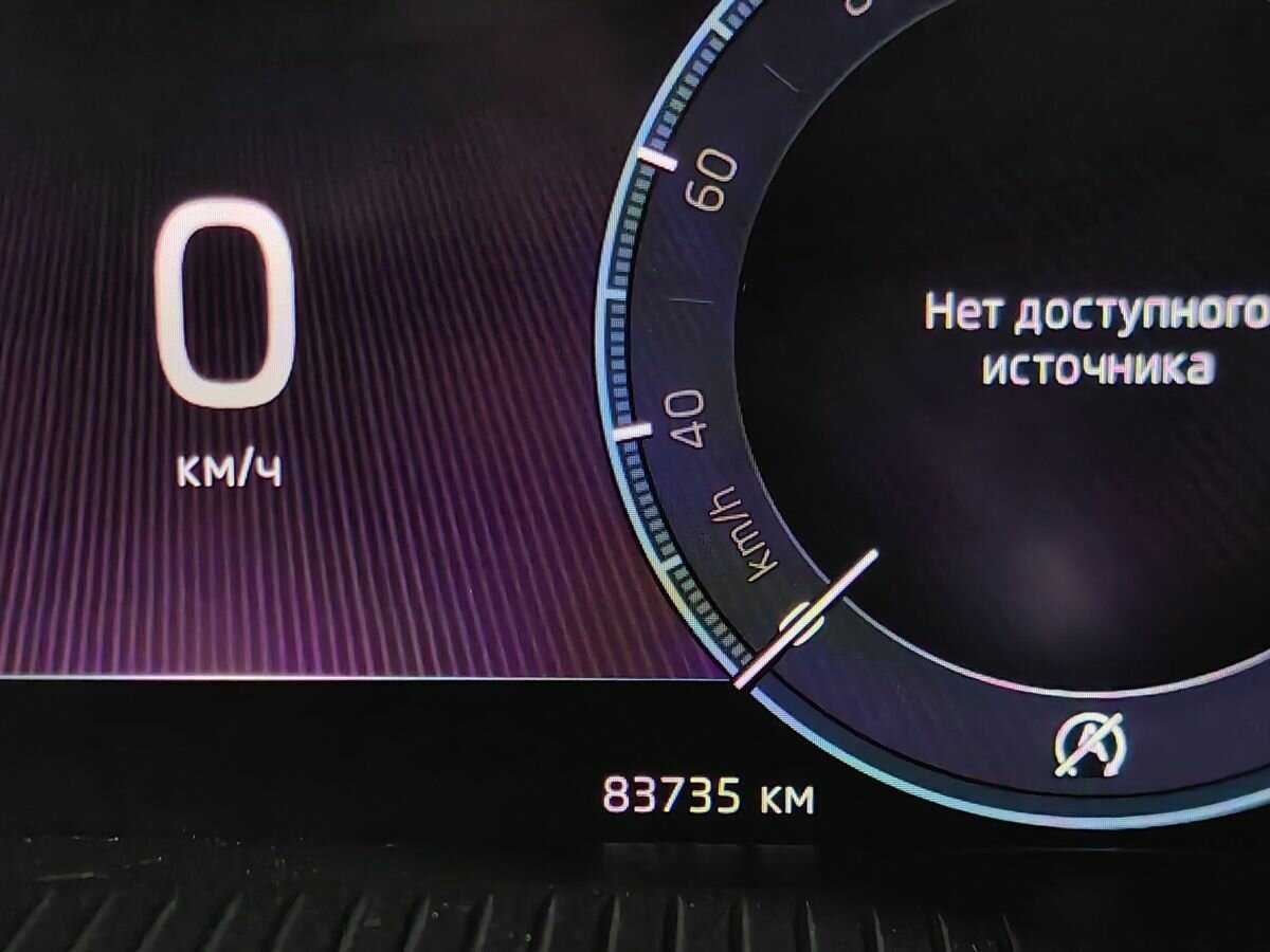 Купить Skoda Octavia, 2021, 83 733 км.. Фото: #16