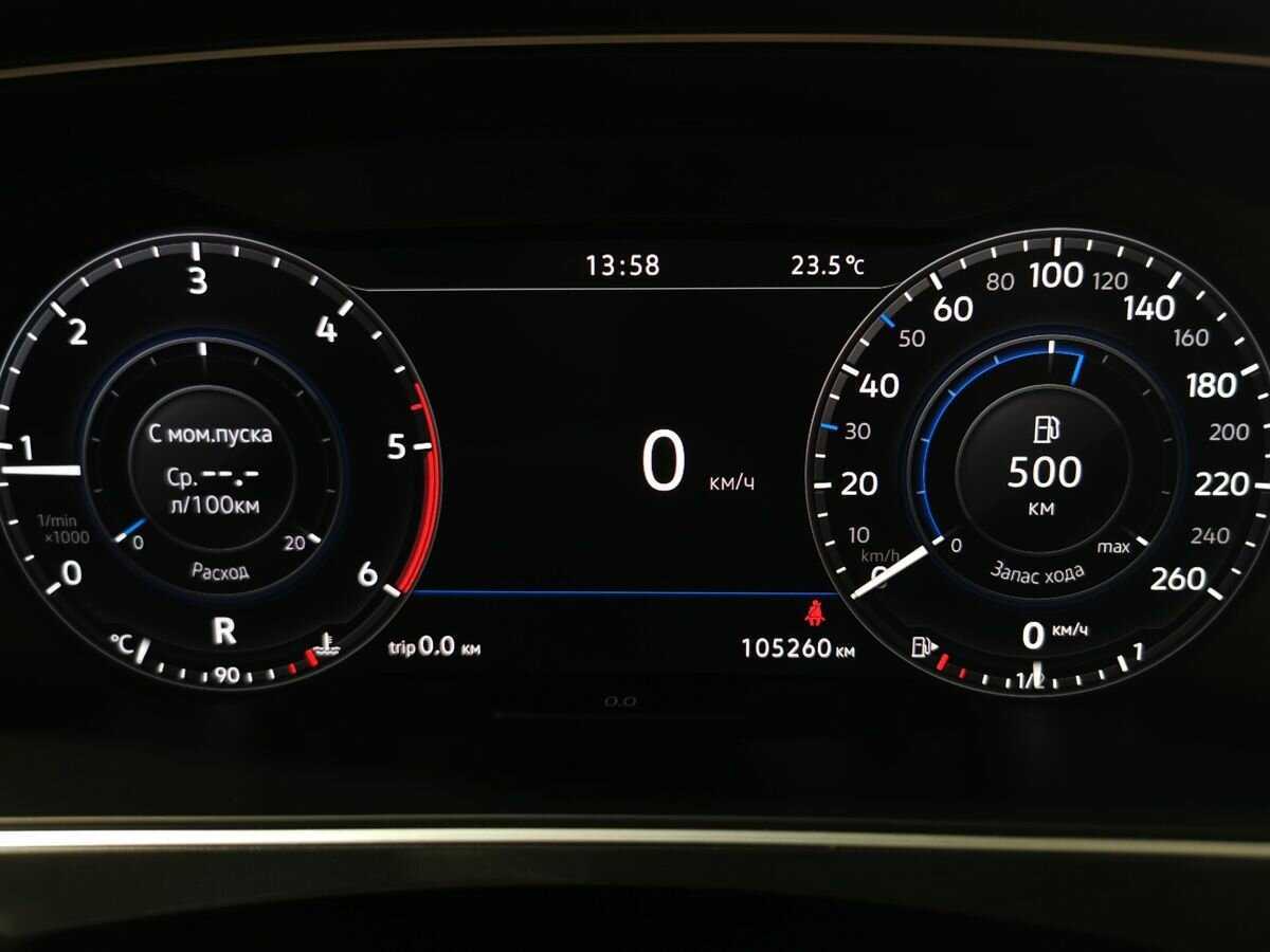 Купить Volkswagen Tiguan, 2018, 105 257 км.. Фото: #15