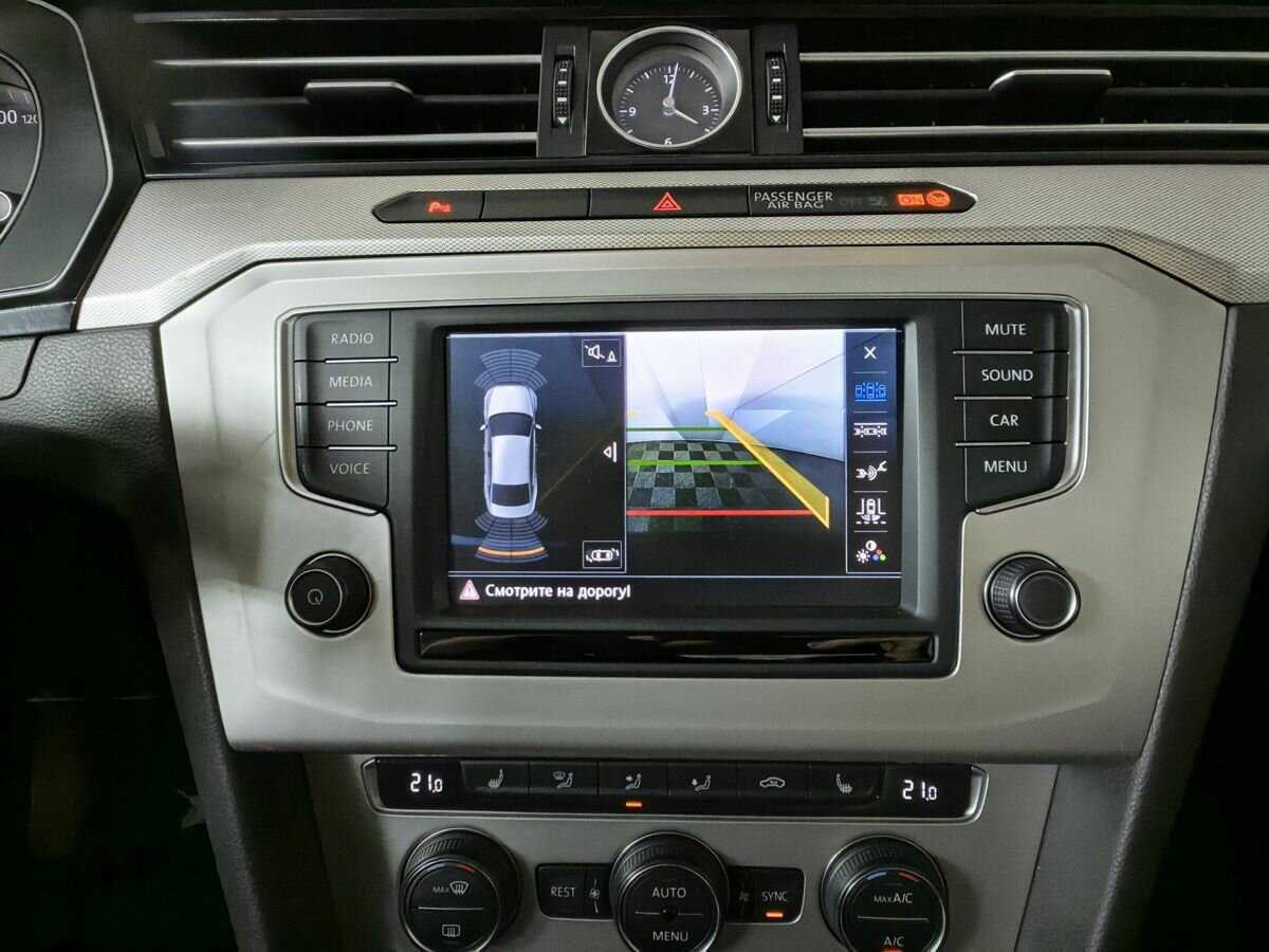 Купить Volkswagen Passat, 2017, 50 341 км.. Фото: #15
