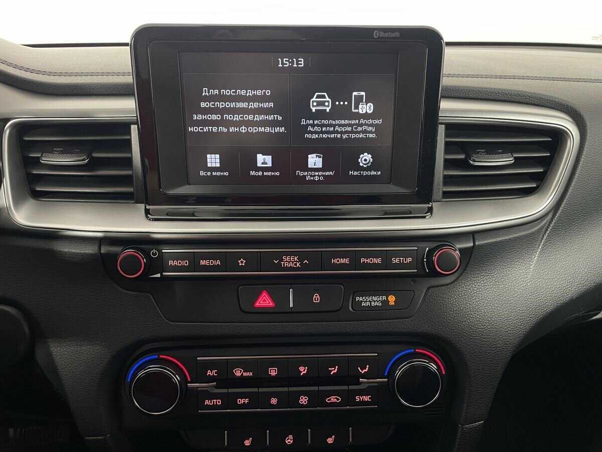 Купить Kia Ceed, 2018, 108 277 км.. Фото: #11