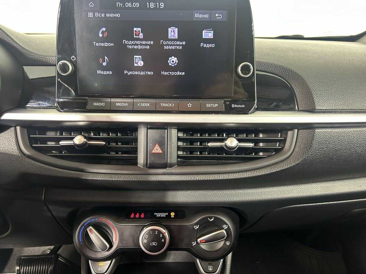 Купить Kia Picanto, 2022, 40 829 км.. Фото: #11