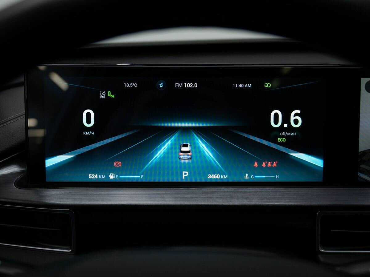 Купить Chery Tiggo 7 Pro Max, 2023, 3 110 км.. Фото: #26