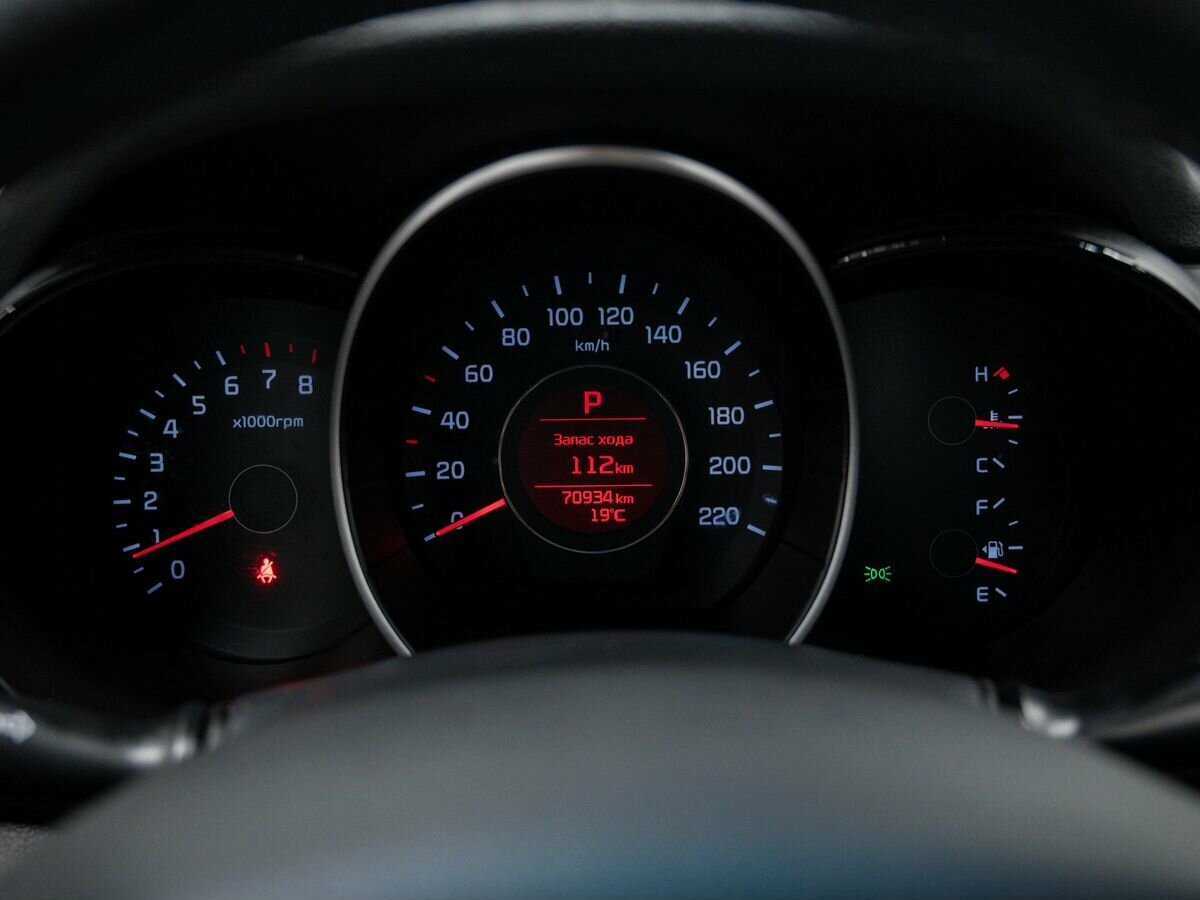 Купить Kia Rio, 2016, 70 933 км.. Фото: #20