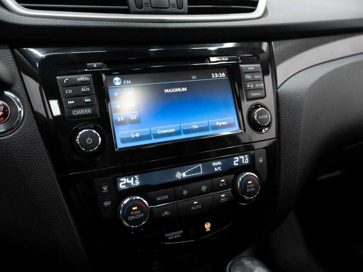 Купить Nissan X-Trail, 2017, 139 000 км.. Фото: #19