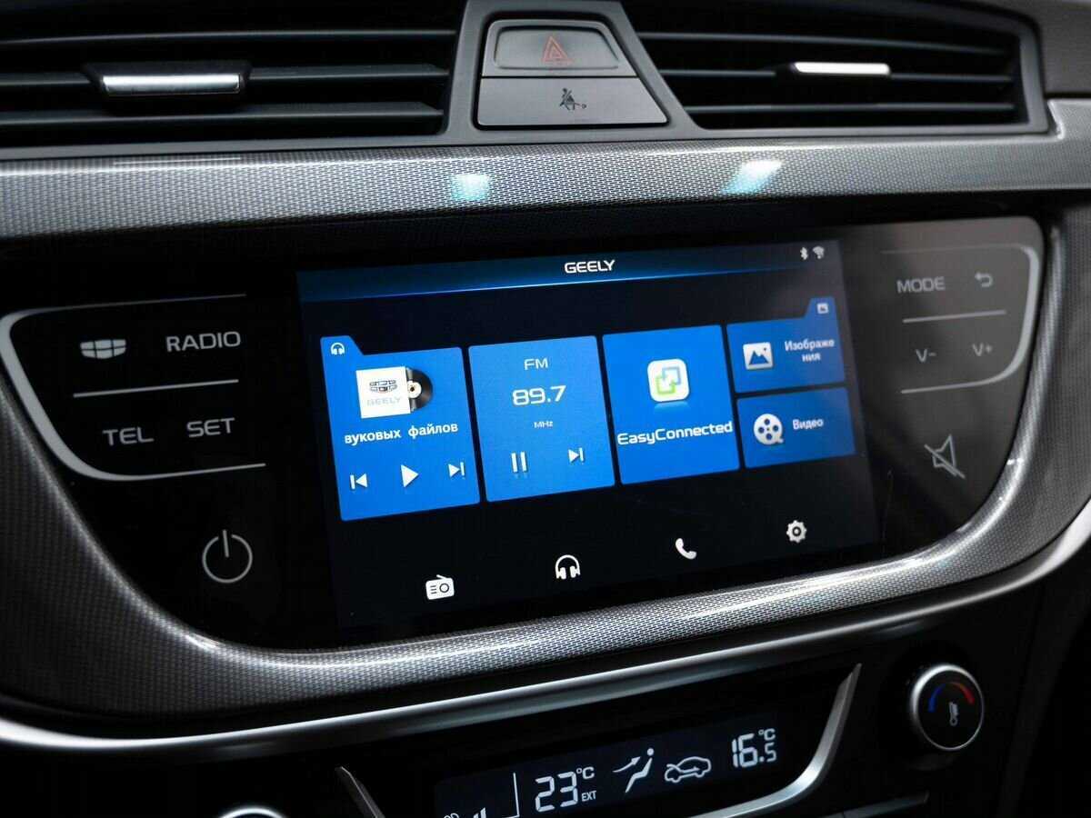 Купить Geely Emgrand 7, 2020, 85 109 км.. Фото: #17