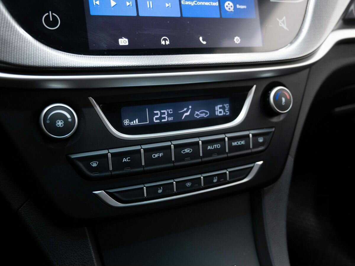 Купить Geely Emgrand 7, 2020, 85 109 км.. Фото: #18