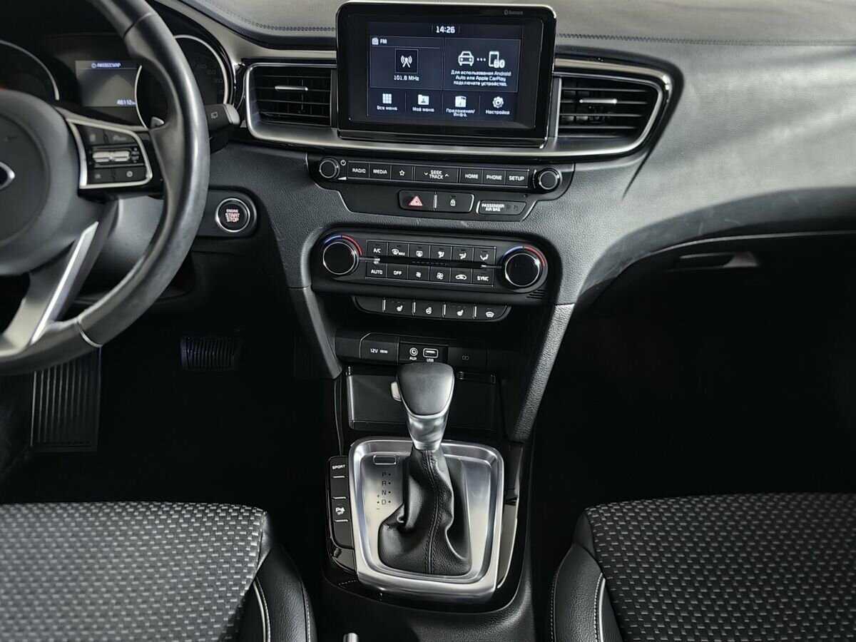 Купить Kia Ceed, 2019, 46 043 км.. Фото: #10