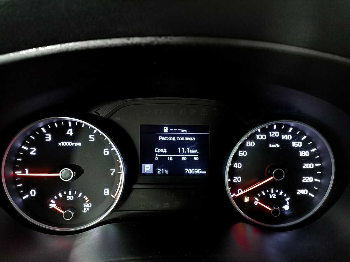 Купить Kia Sportage, 2019, 74 670 км.. Фото: #10