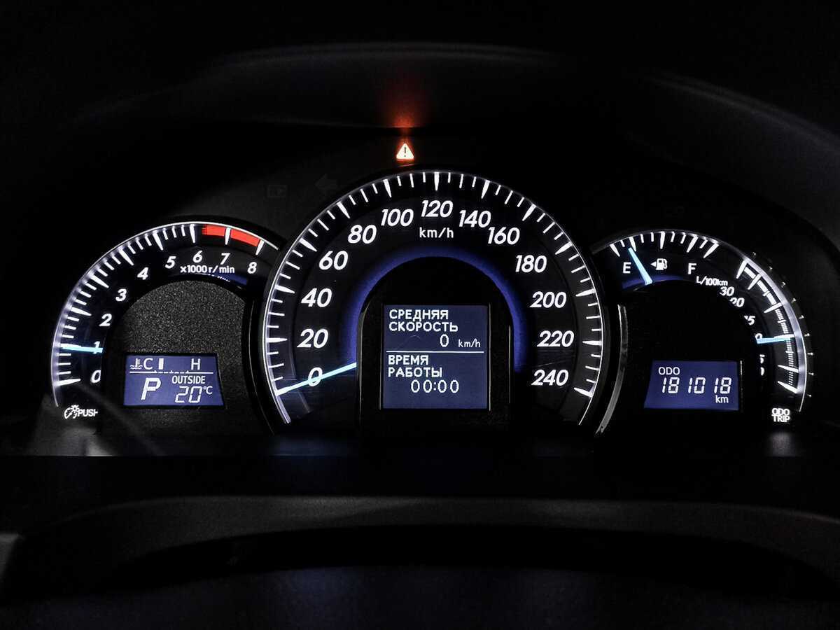 Купить Toyota Camry, 2014, 181 002 км.. Фото: #8