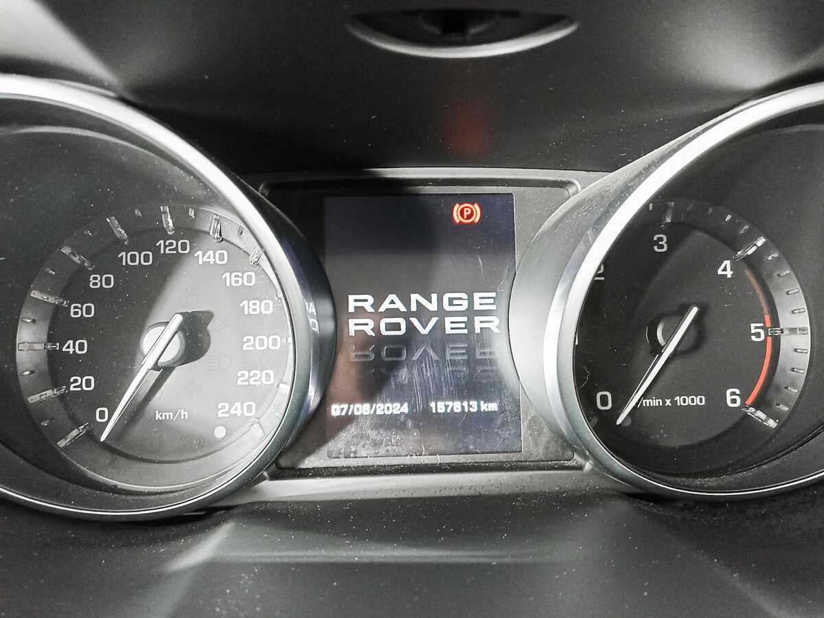 Купить Land Rover Range Rover Evoque, 2012, 157 814 км.. Фото: #10