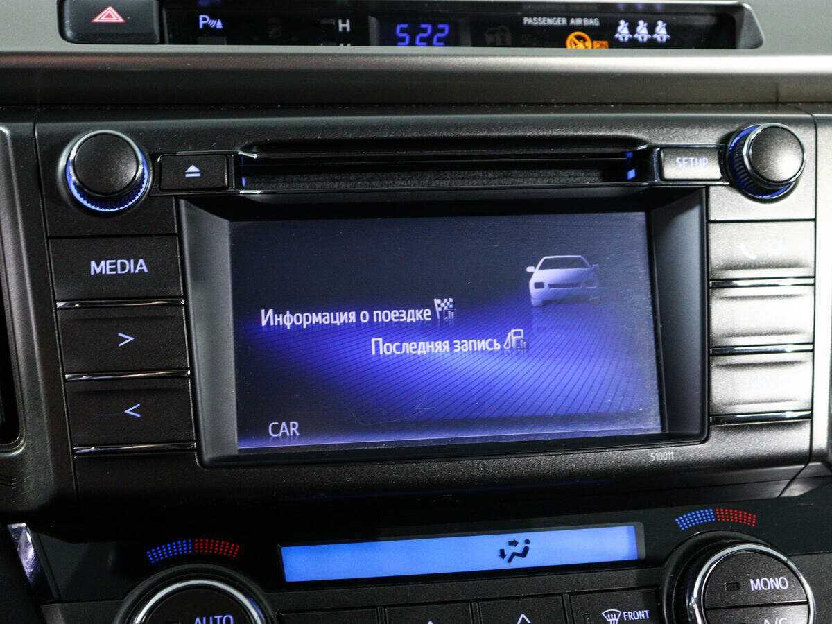 Купить Toyota RAV4, 2013, 172 985 км.. Фото: #17