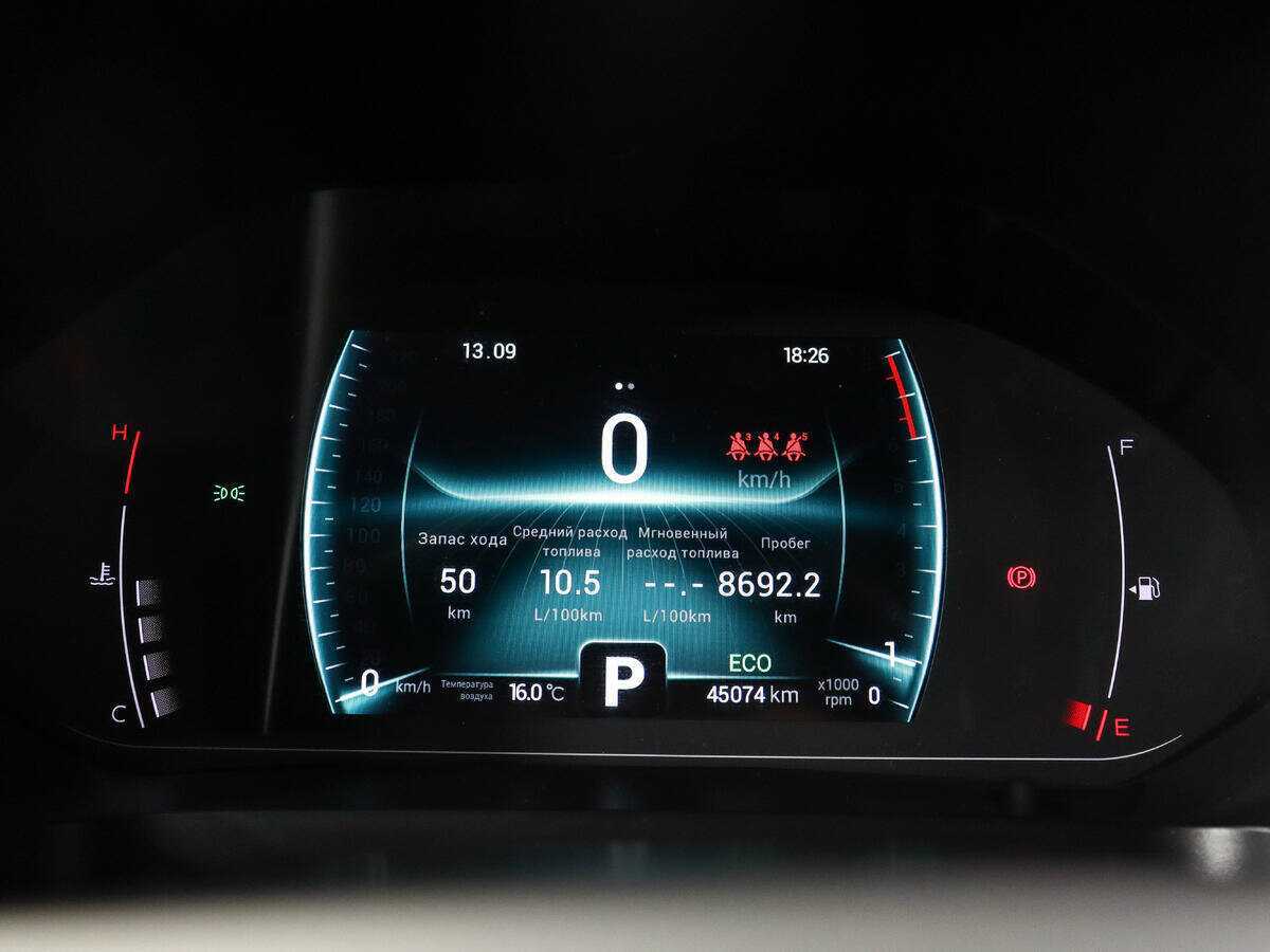 Купить Chery Tiggo 7 Pro, 2021, 44 735 км.. Фото: #8