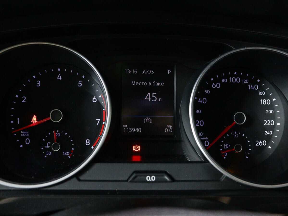 Купить Volkswagen Tiguan, 2020, 113 939 км.. Фото: #8