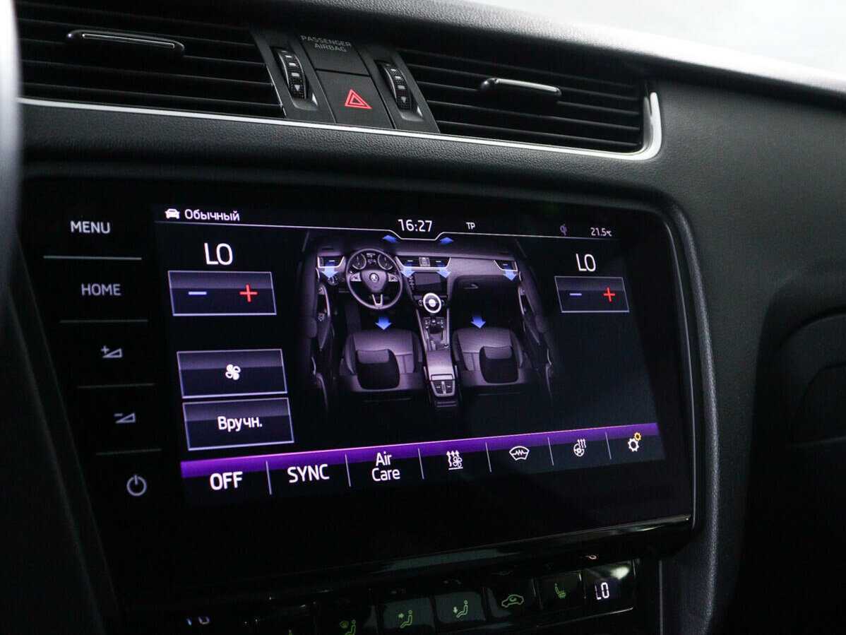 Купить Skoda Octavia, 2019, 83 361 км.. Фото: #15