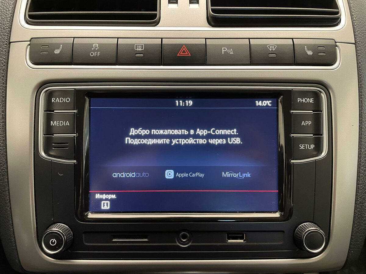 Купить Volkswagen Polo, 2018, 39 212 км.. Фото: #17