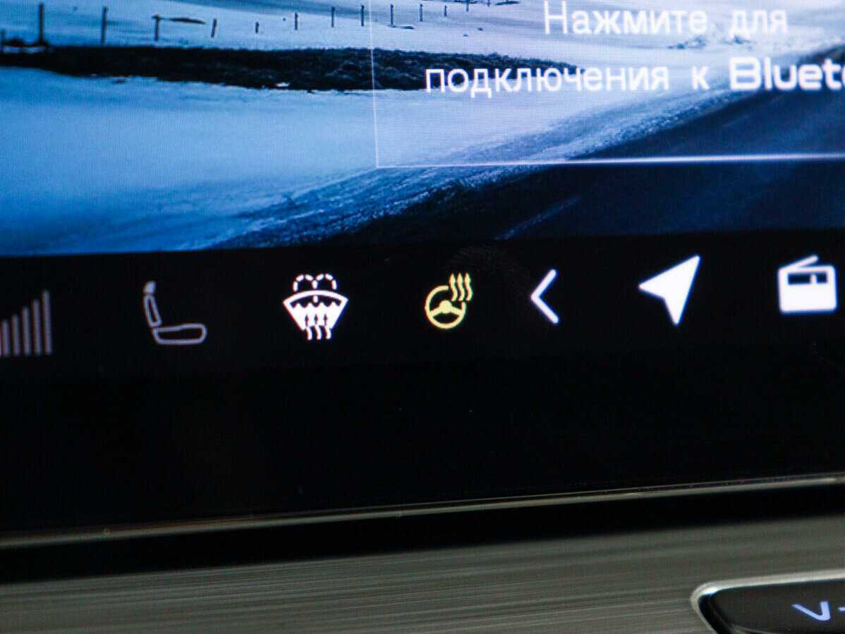 Купить Джили Кулрэй, 2021, 53 000 км.. Фото: #20