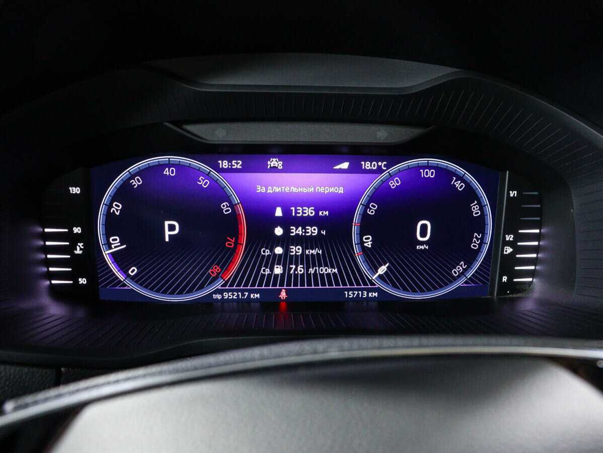 Купить Skoda Karoq, 2022, 15 719 км.. Фото: #10