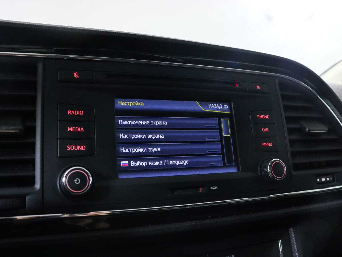 Купить SEAT Leon, 2013, 115 089 км.. Фото: #16