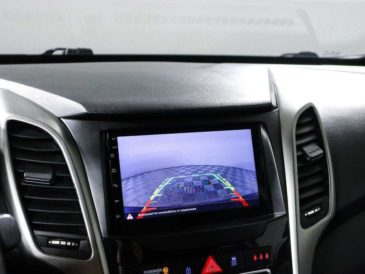 Купить Хендай ай30, 2012, 125 680 км.. Фото: #14