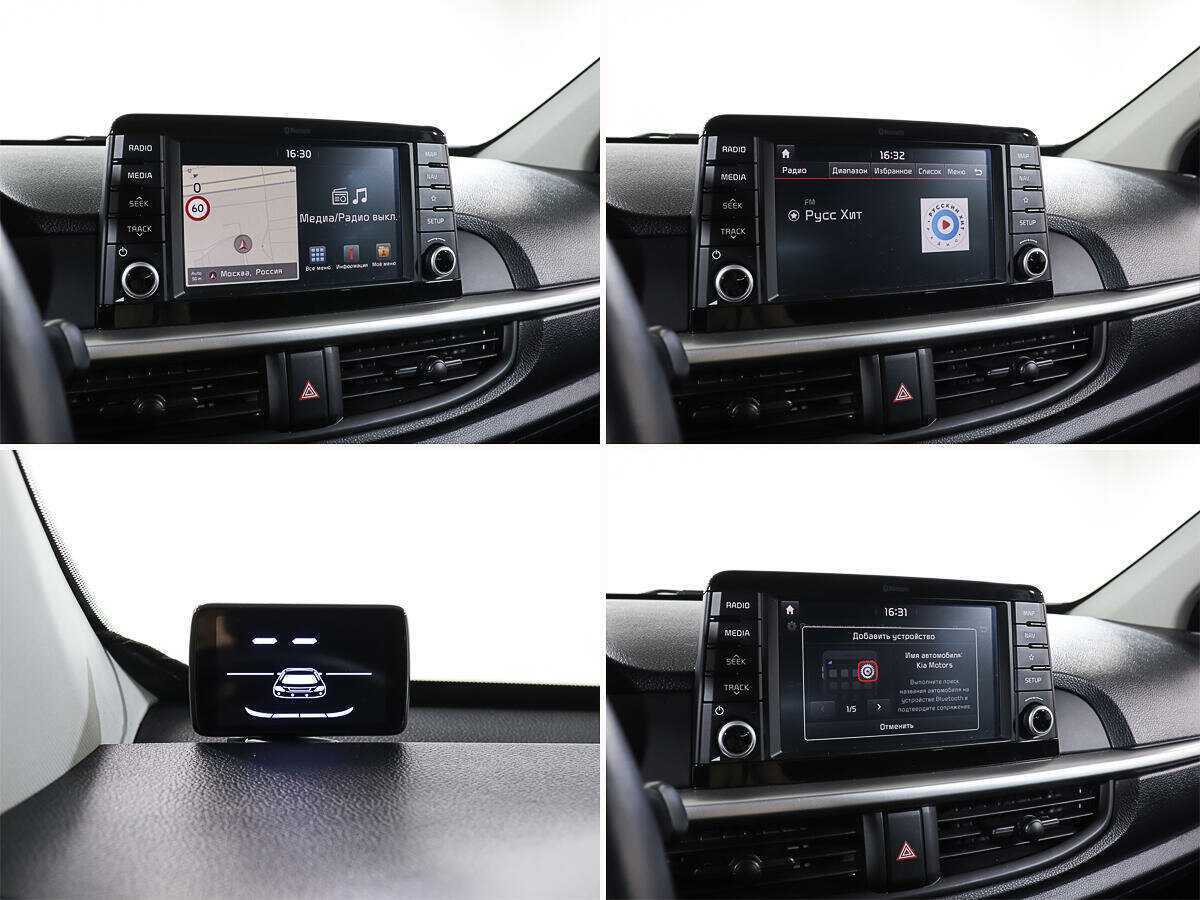 Купить Kia Picanto, 2020, 16 521 км.. Фото: #17