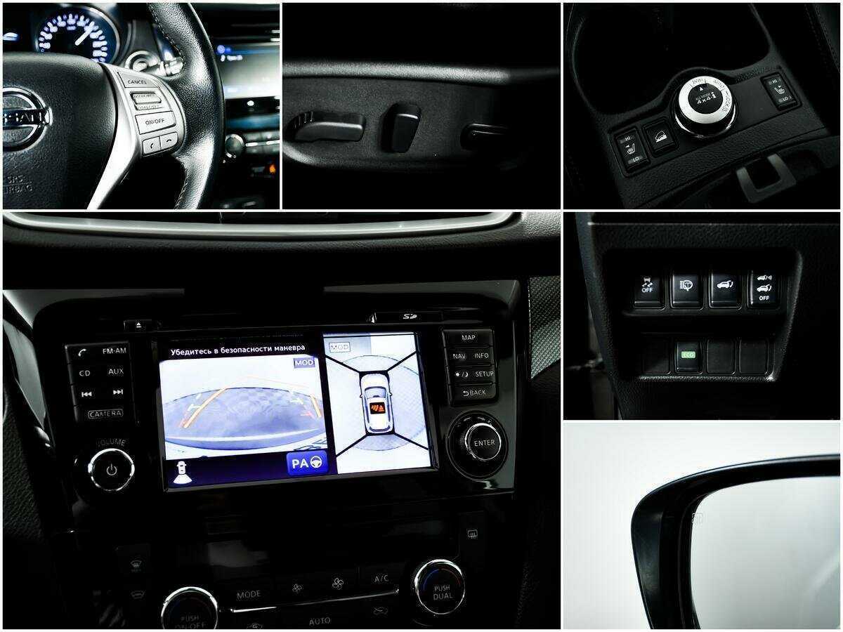 Купить Nissan X-Trail, 2016, 93 939 км.. Фото: #14