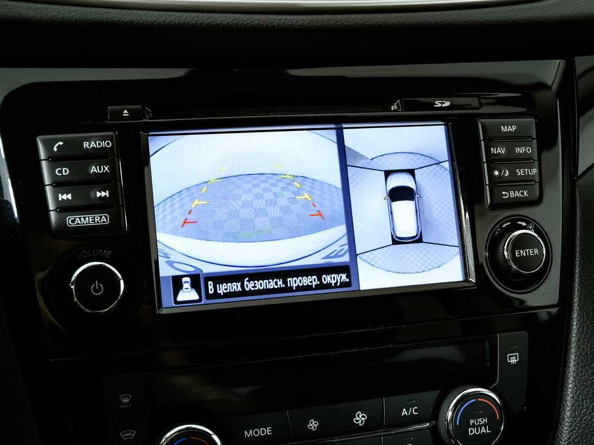 Купить Nissan Qashqai, 2018, 75 000 км.. Фото: #15