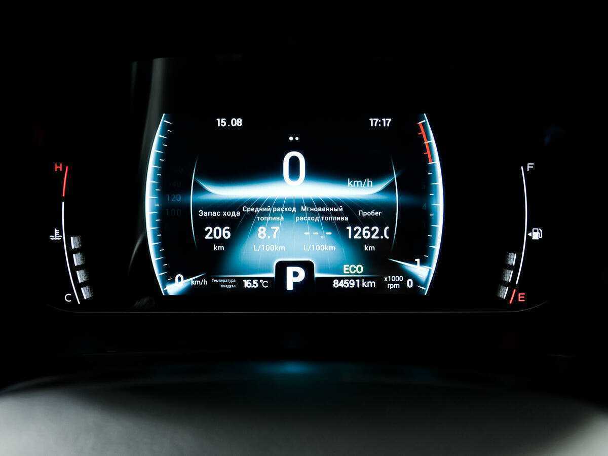 Купить Chery Tiggo 7 Pro, 2020, 84 589 км.. Фото: #9