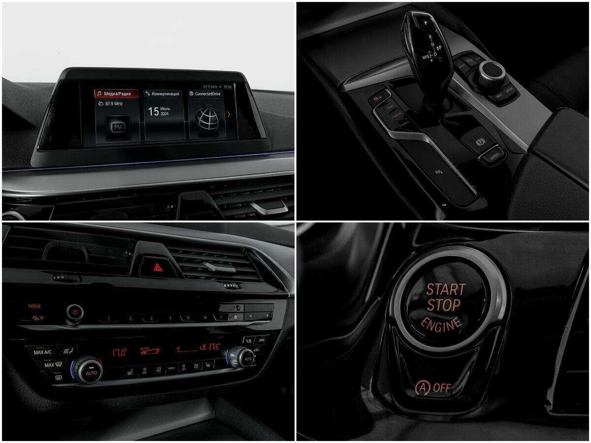 Купить BMW 5 серии, 2018, 123 100 км.. Фото: #12