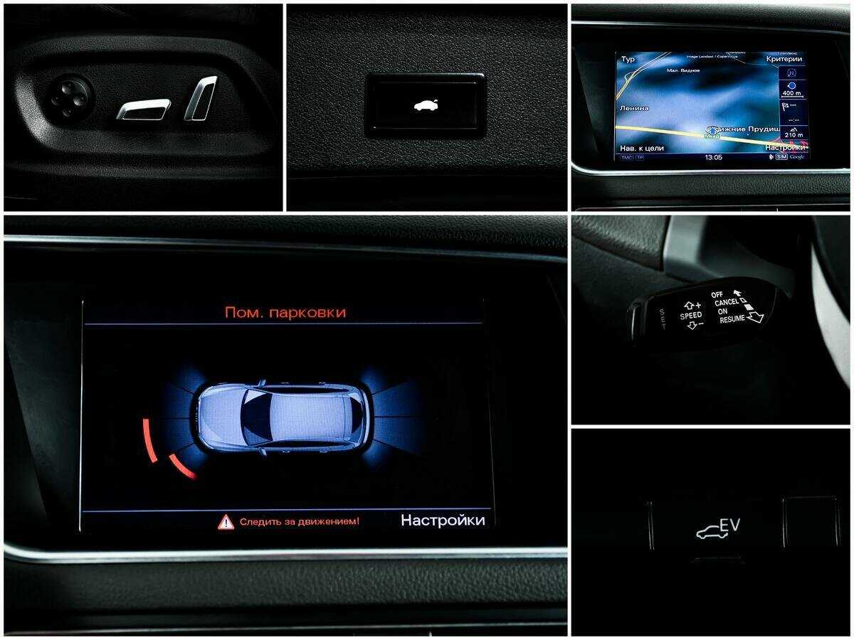 Купить Audi Q5, 2012, 210 385 км.. Фото: #14