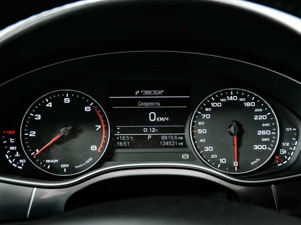 Купить Audi A6, 2016, 134 519 км.. Фото: #9