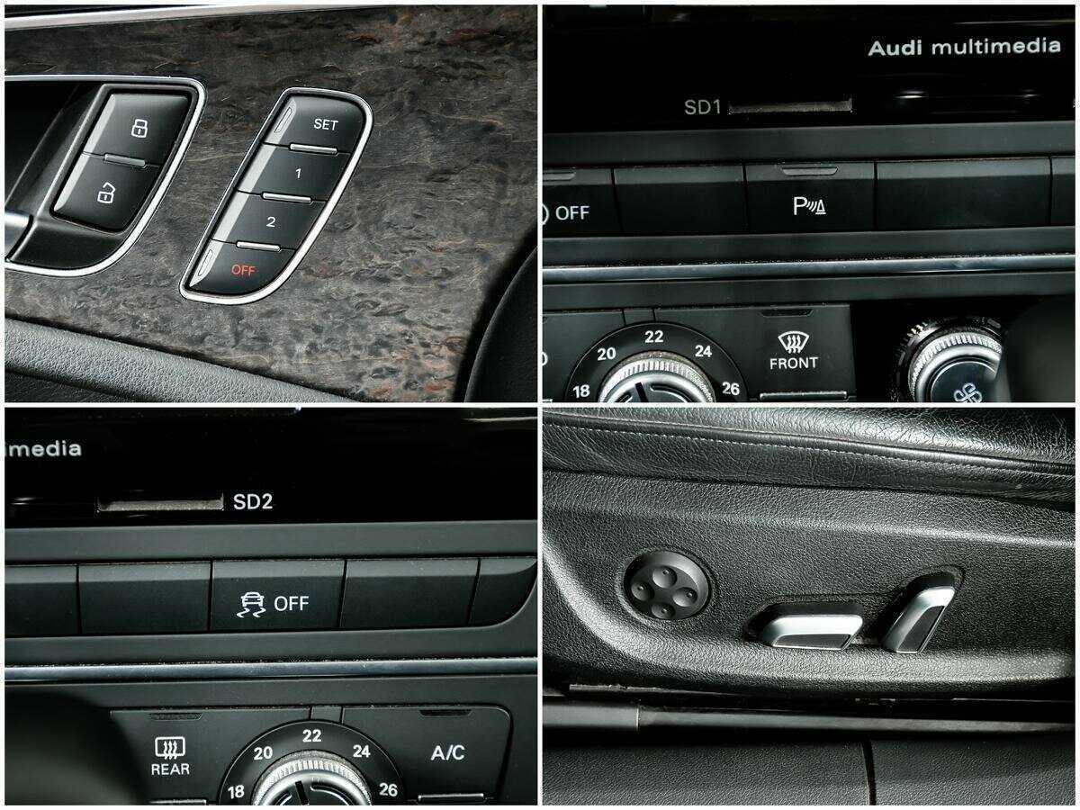 Купить Audi A6, 2016, 134 519 км.. Фото: #17