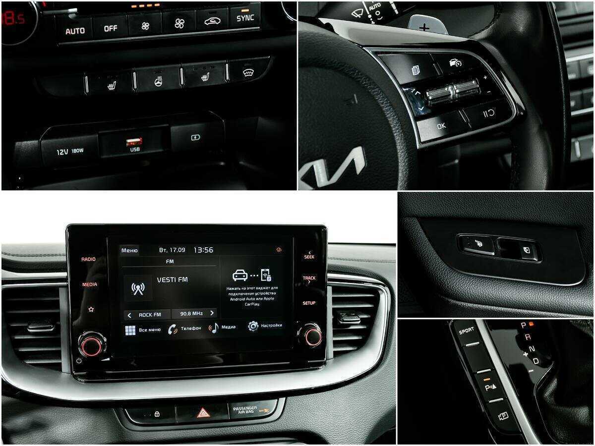 Купить Kia Ceed, 2022, 36 200 км.. Фото: #16