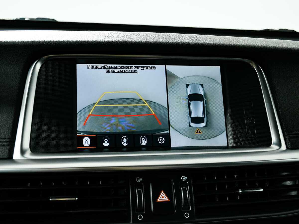 Купить Kia Optima, 2018, 136 000 км.. Фото: #11