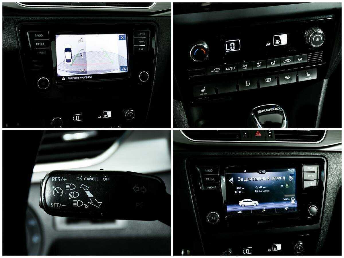 Купить Skoda Rapid, 2018, 125 482 км.. Фото: #14