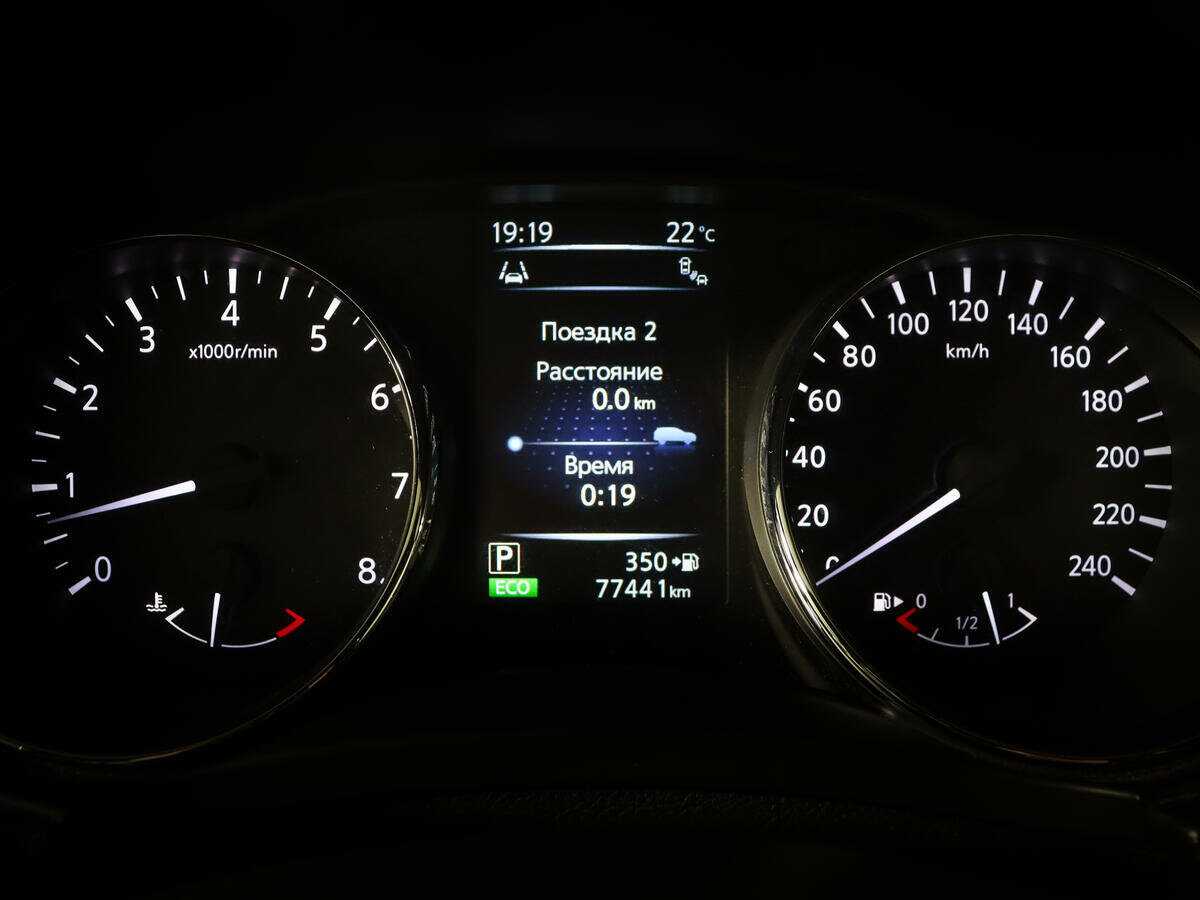 Купить Nissan Qashqai, 2017, 77 437 км.. Фото: #8